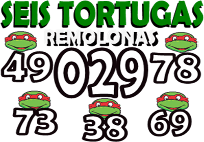 Gane Al Toke